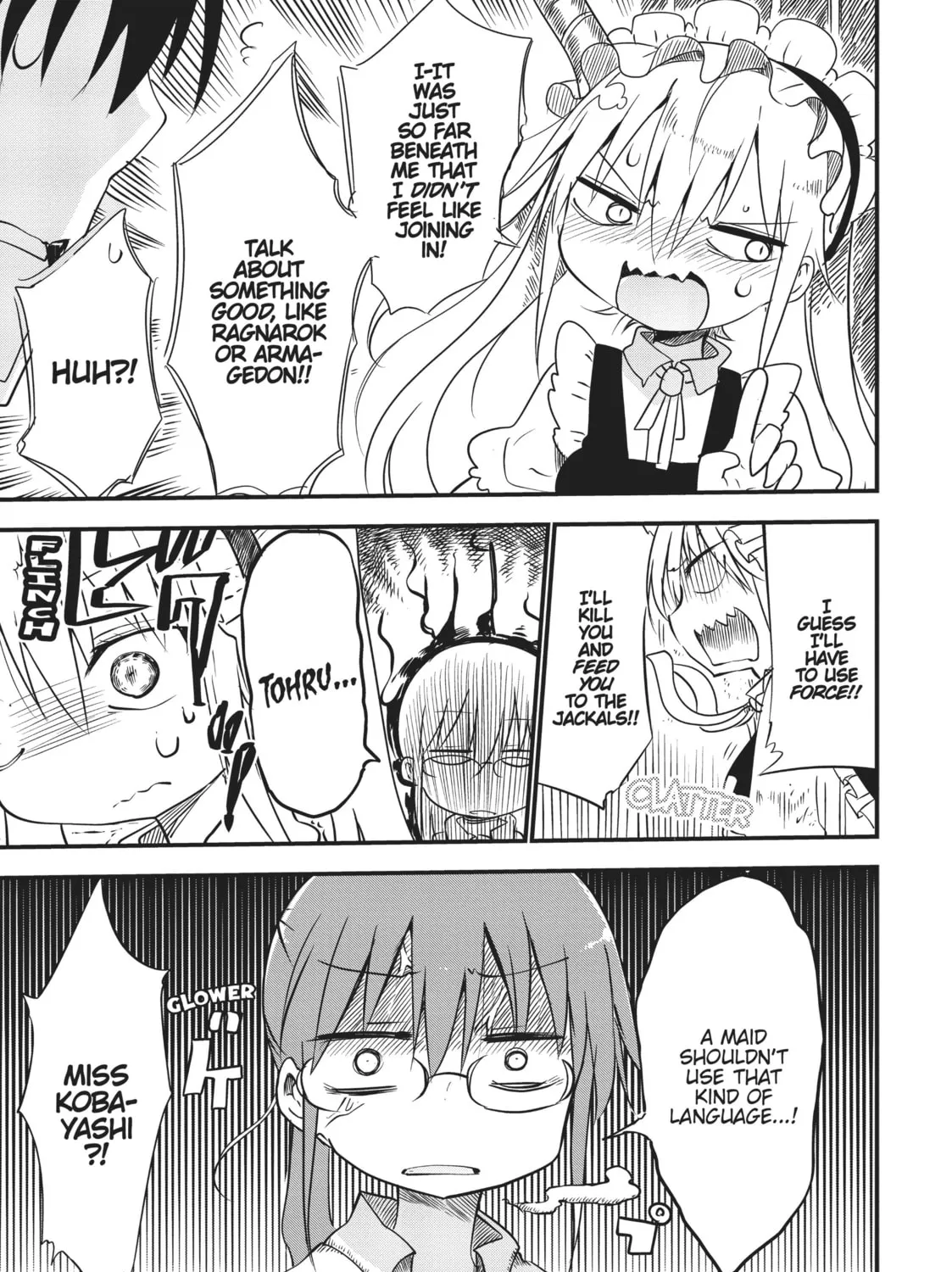 Miss Kobayashi