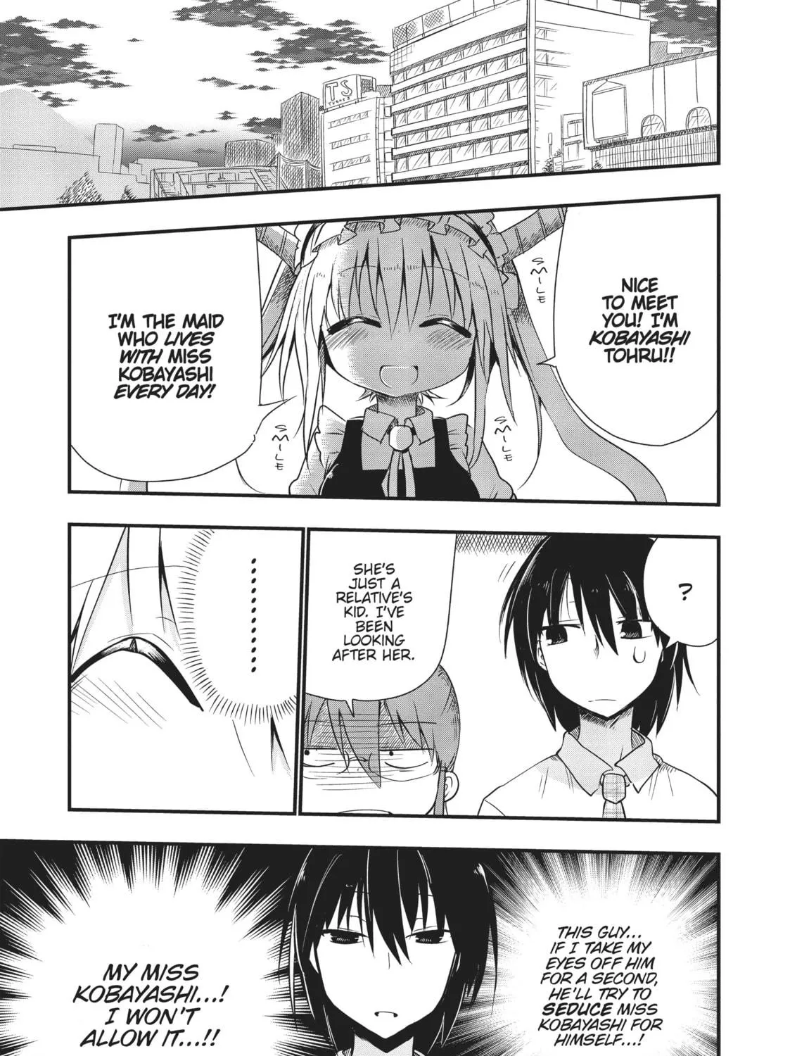 Miss Kobayashi