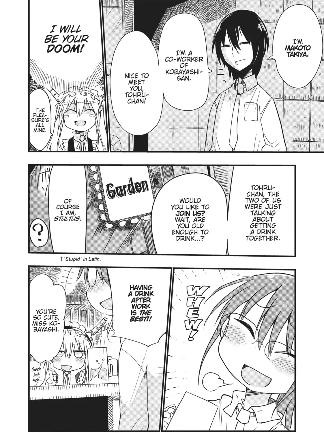 Miss Kobayashi