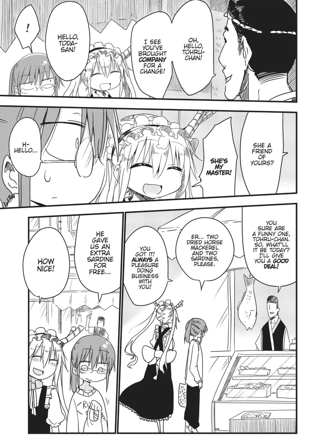 Miss Kobayashi