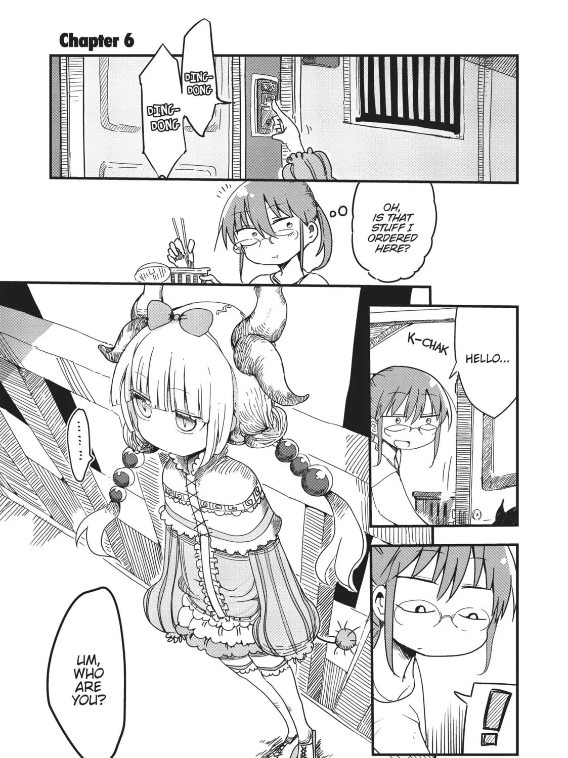 Miss Kobayashi