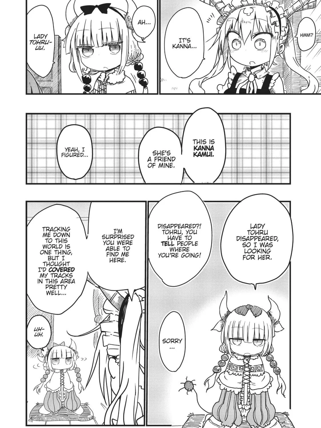 Miss Kobayashi