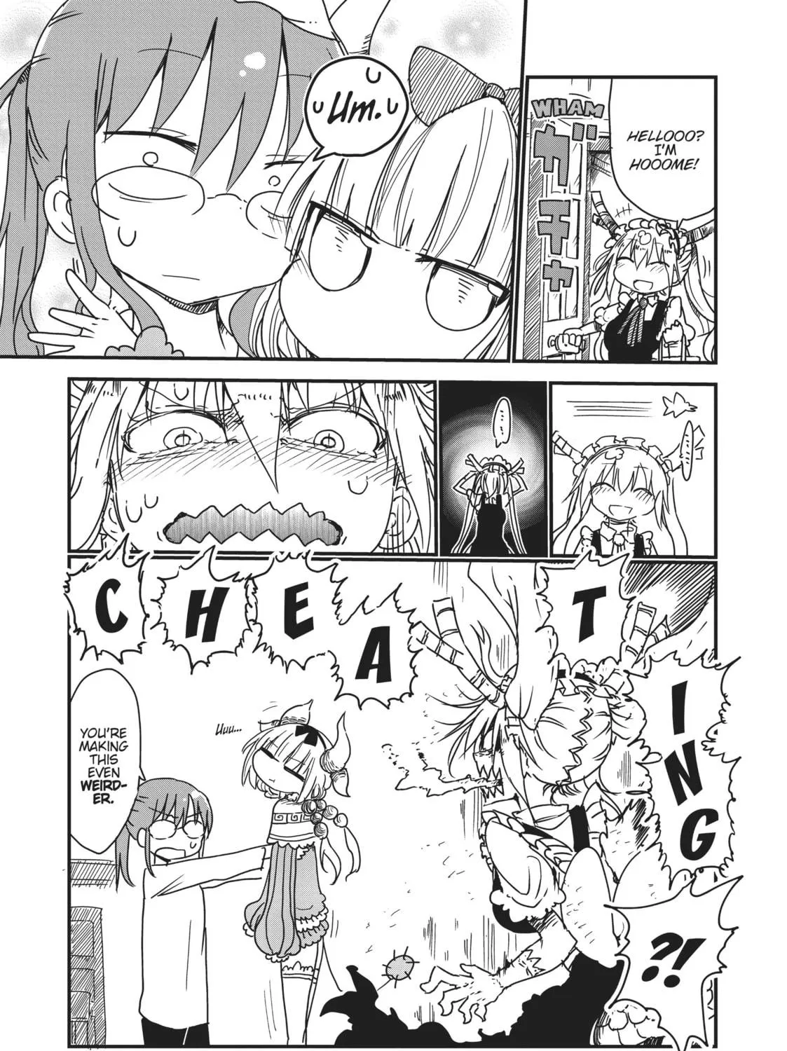 Miss Kobayashi