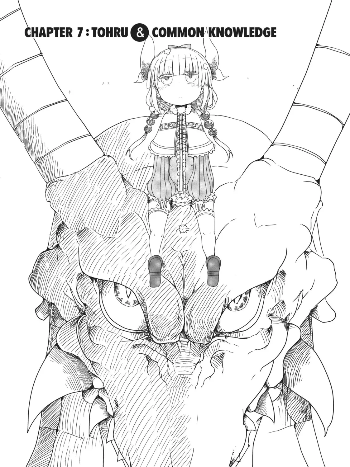 Miss Kobayashi