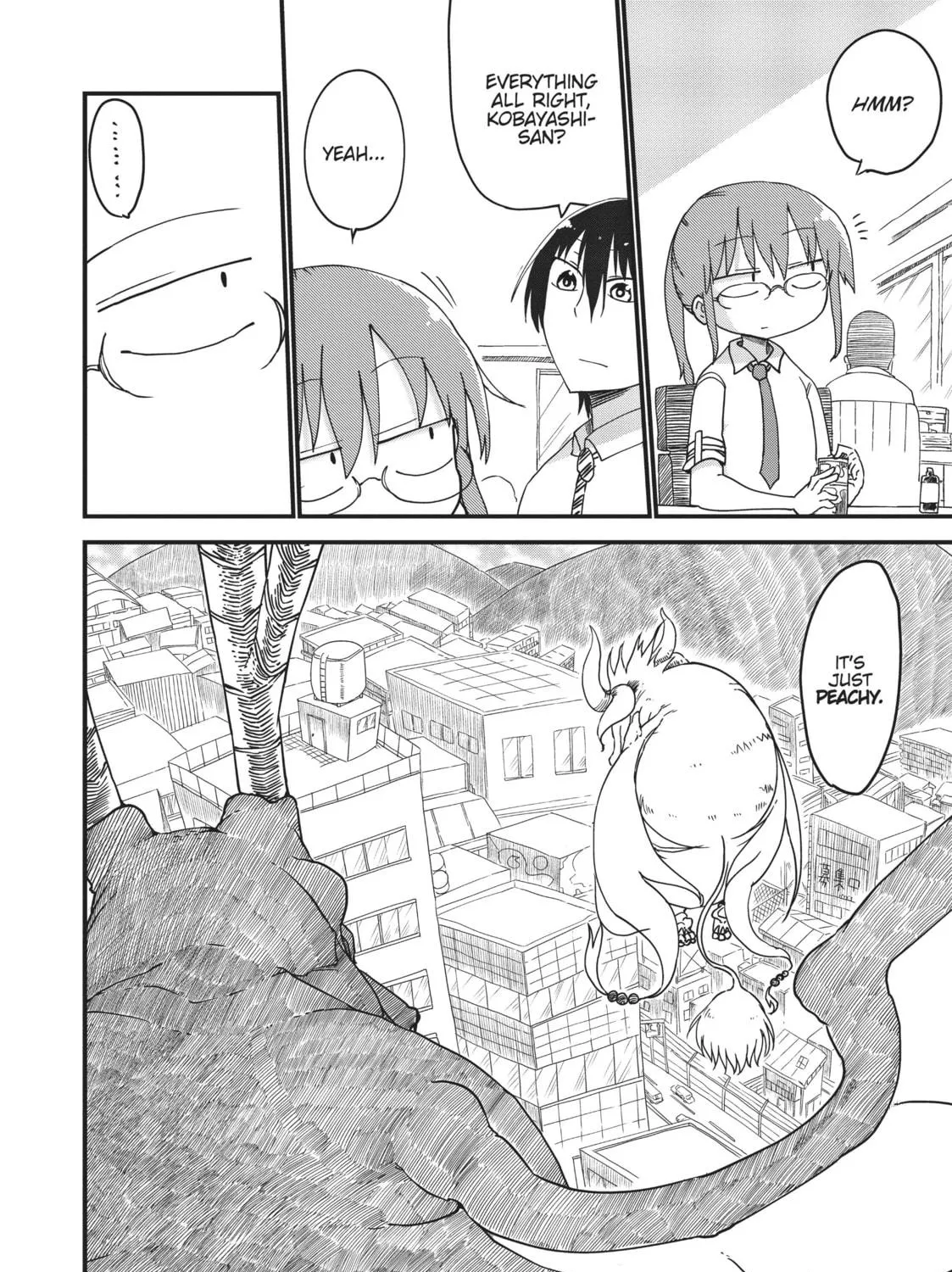 Miss Kobayashi