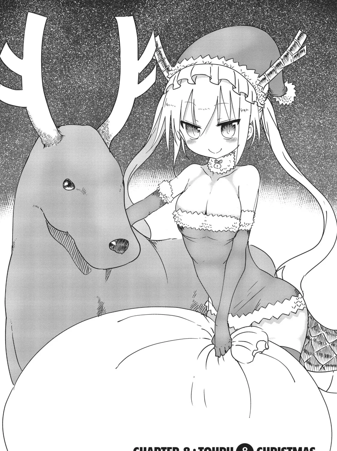 Miss Kobayashi