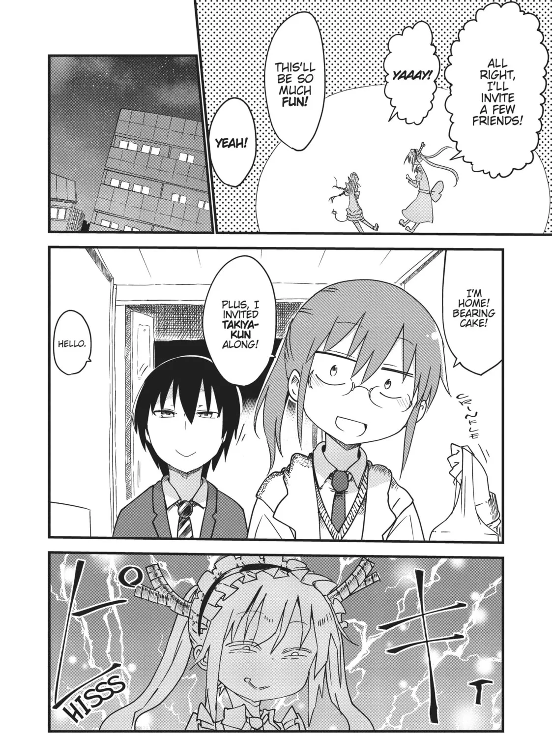 Miss Kobayashi