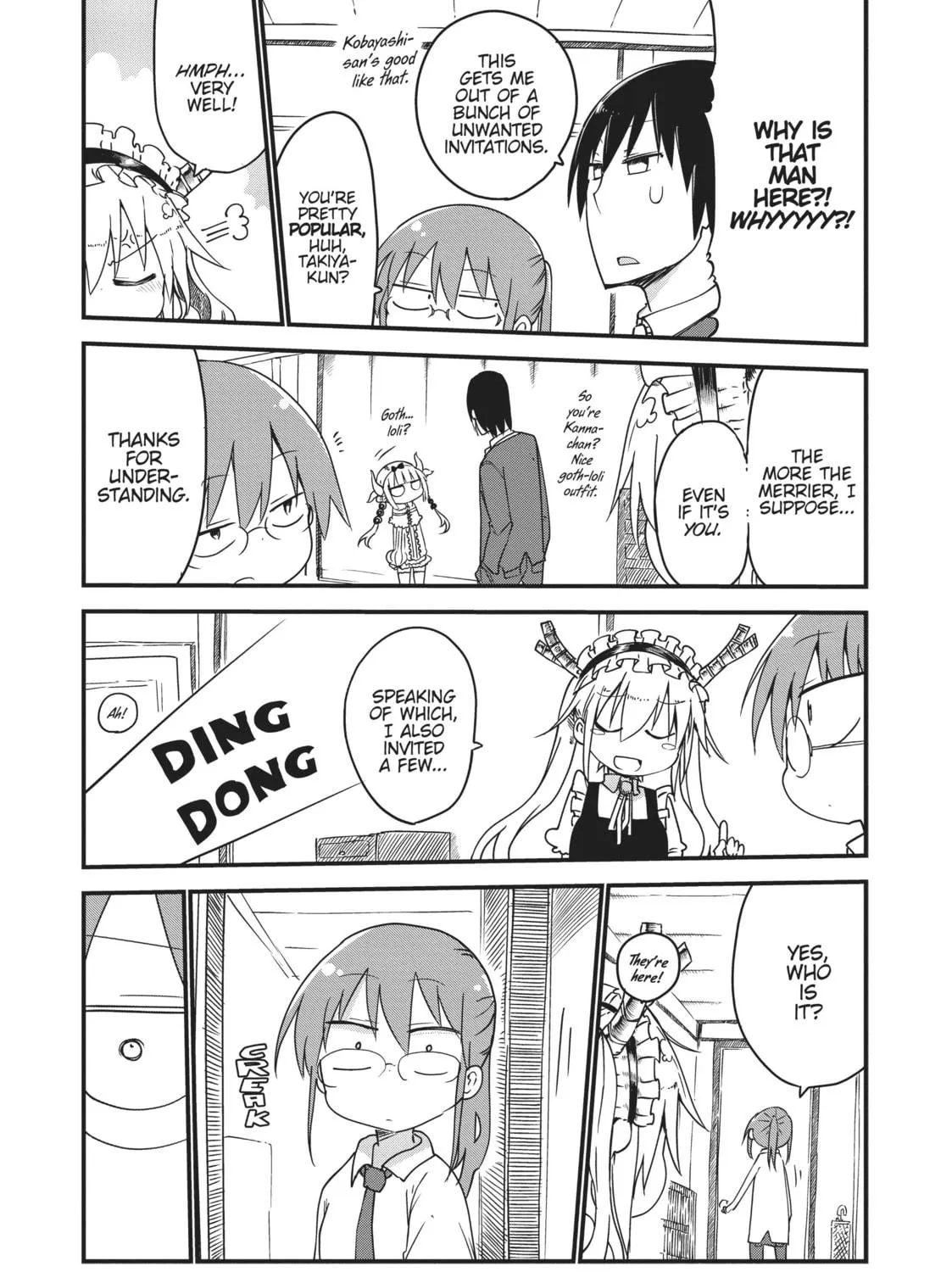 Miss Kobayashi