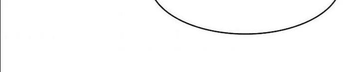 Miss Not-So Sidekick Chapter 1.1 page 43 - 