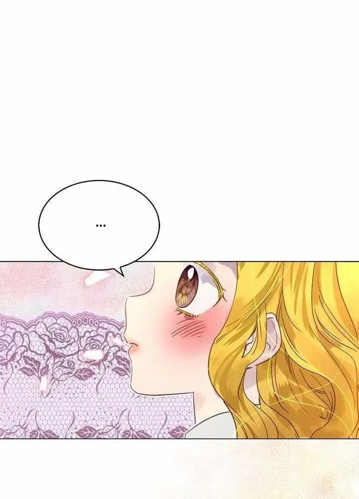 Miss Not-So Sidekick Chapter 178 page 3 - 