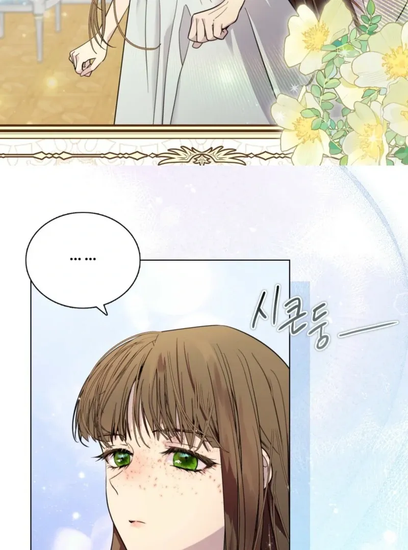 Miss Not-So Sidekick Chapter 182 page 47 - 