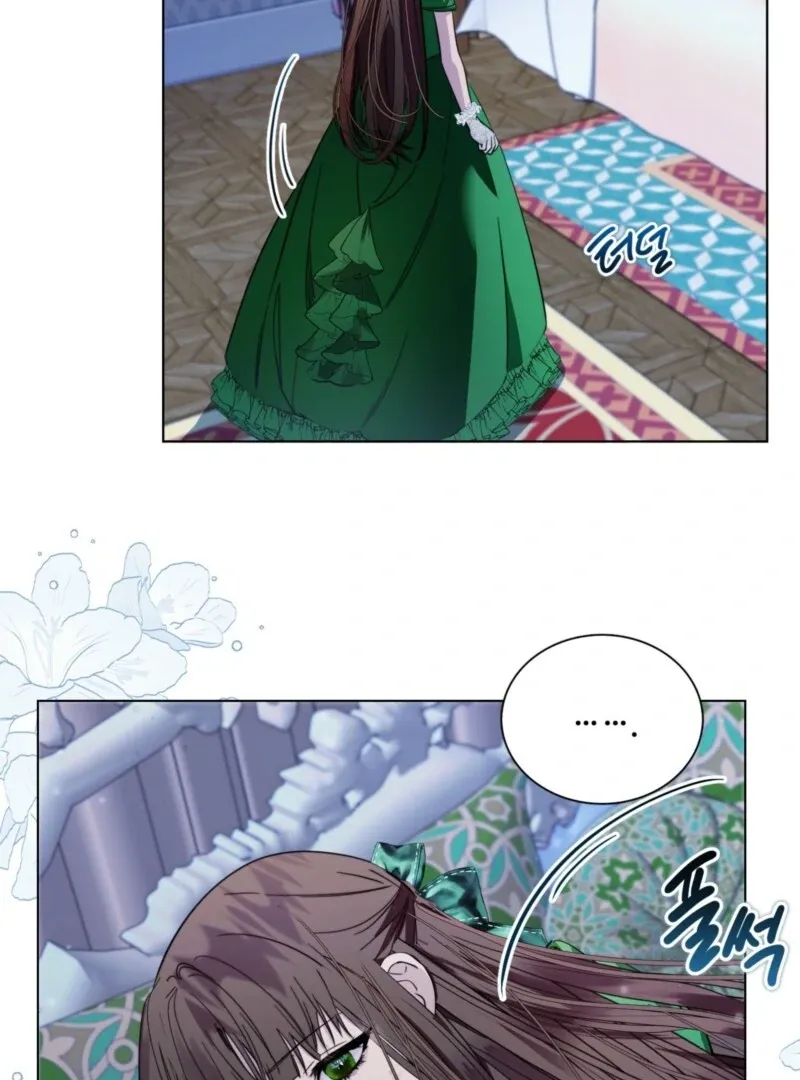 Miss Not-So Sidekick Chapter 182 page 6 - 