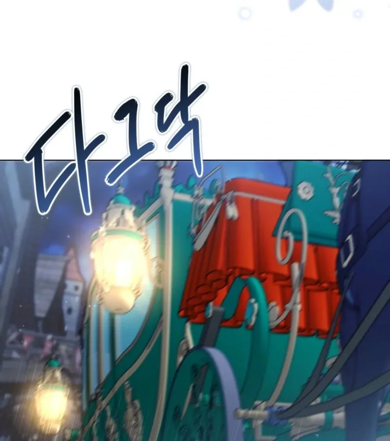 Miss Not-So Sidekick Chapter 182 page 56 - 