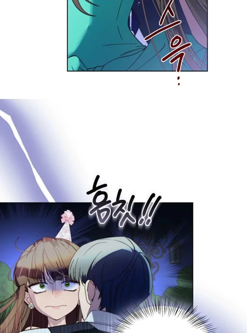 Miss Not-So Sidekick Chapter 183 page 34 - 