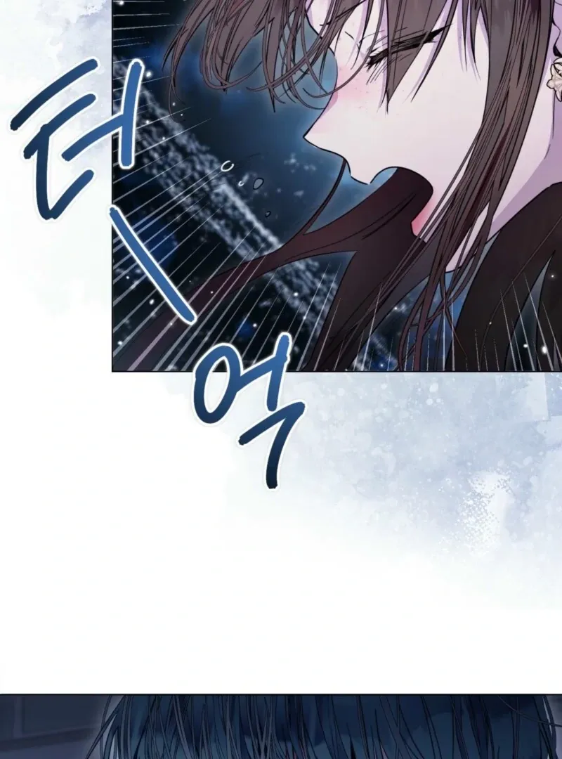 Miss Not-So Sidekick Chapter 183 page 41 - 