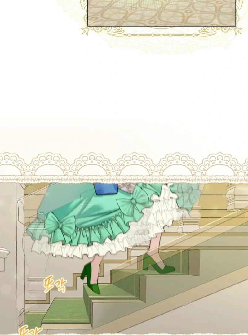 Miss Not-So Sidekick Chapter 184 page 33 - 