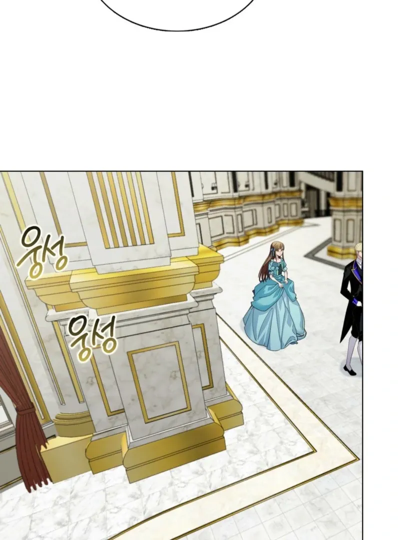 Miss Not-So Sidekick Chapter 185 page 58 - 
