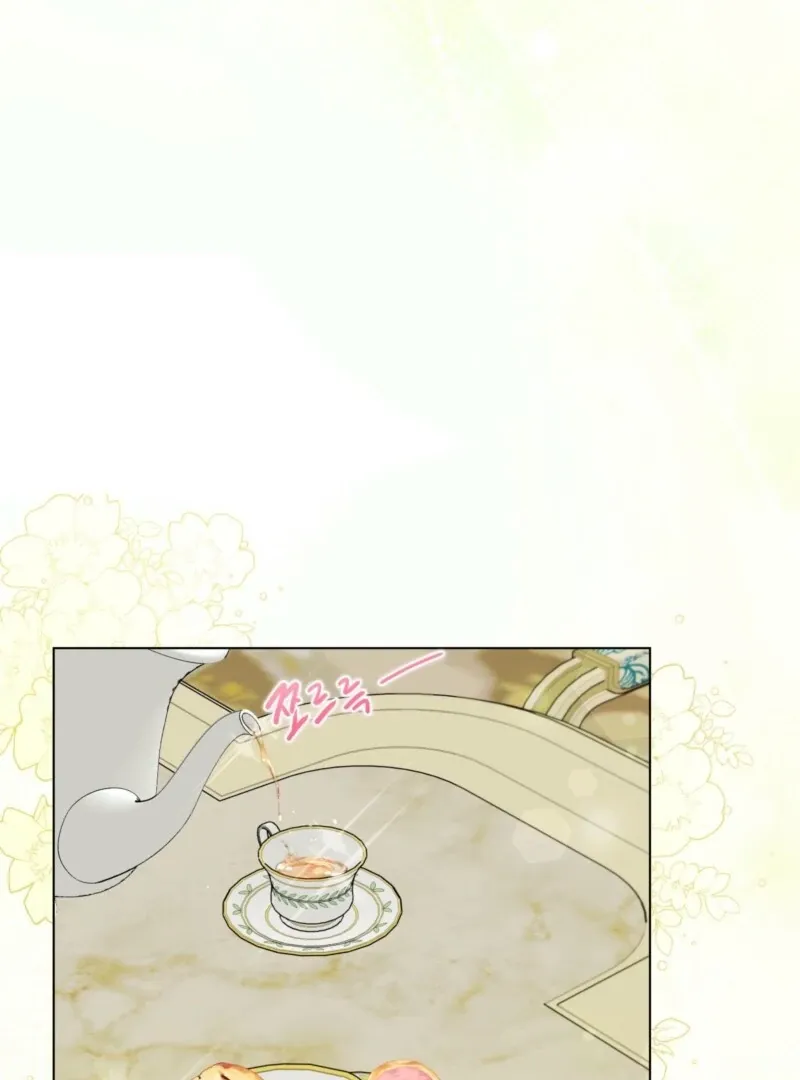 Miss Not-So Sidekick Chapter 186 page 6 - 