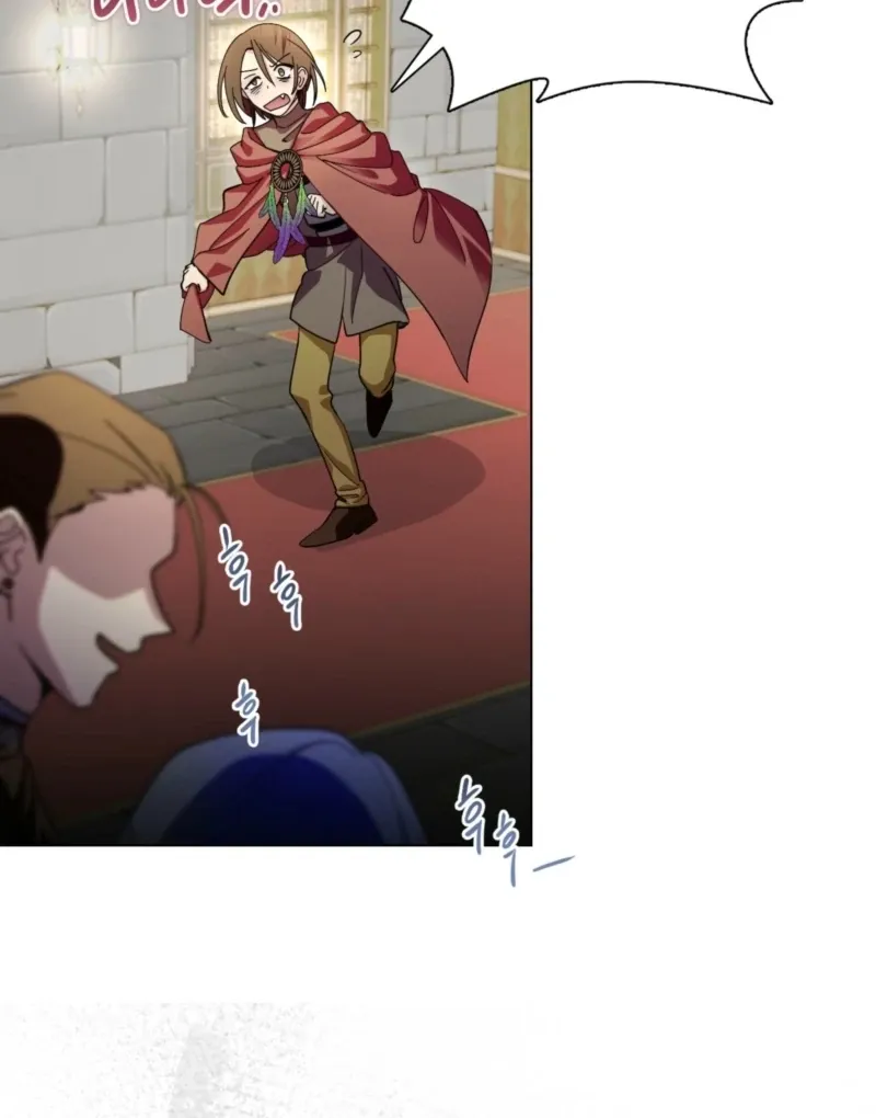 Miss Not-So Sidekick Chapter 187 page 26 - 