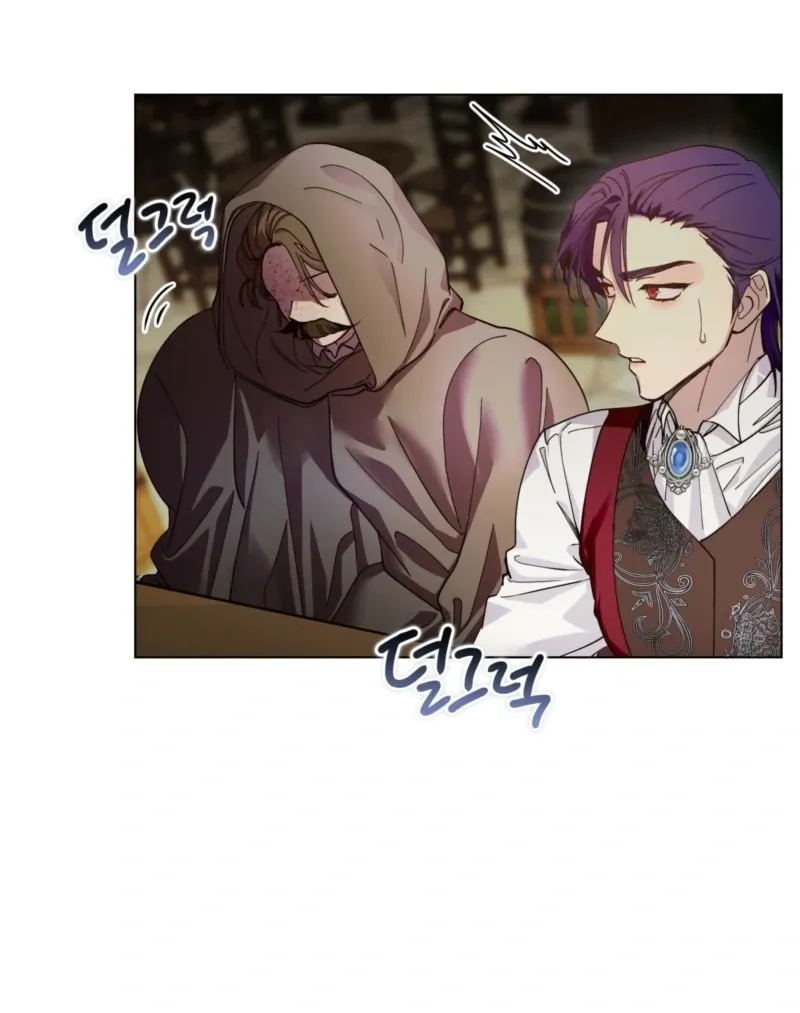 Miss Not-So Sidekick Chapter 187 page 53 - 