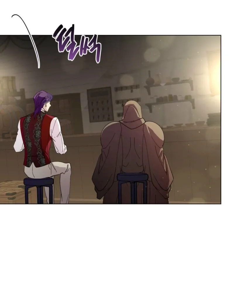 Miss Not-So Sidekick Chapter 188 page 42 - 