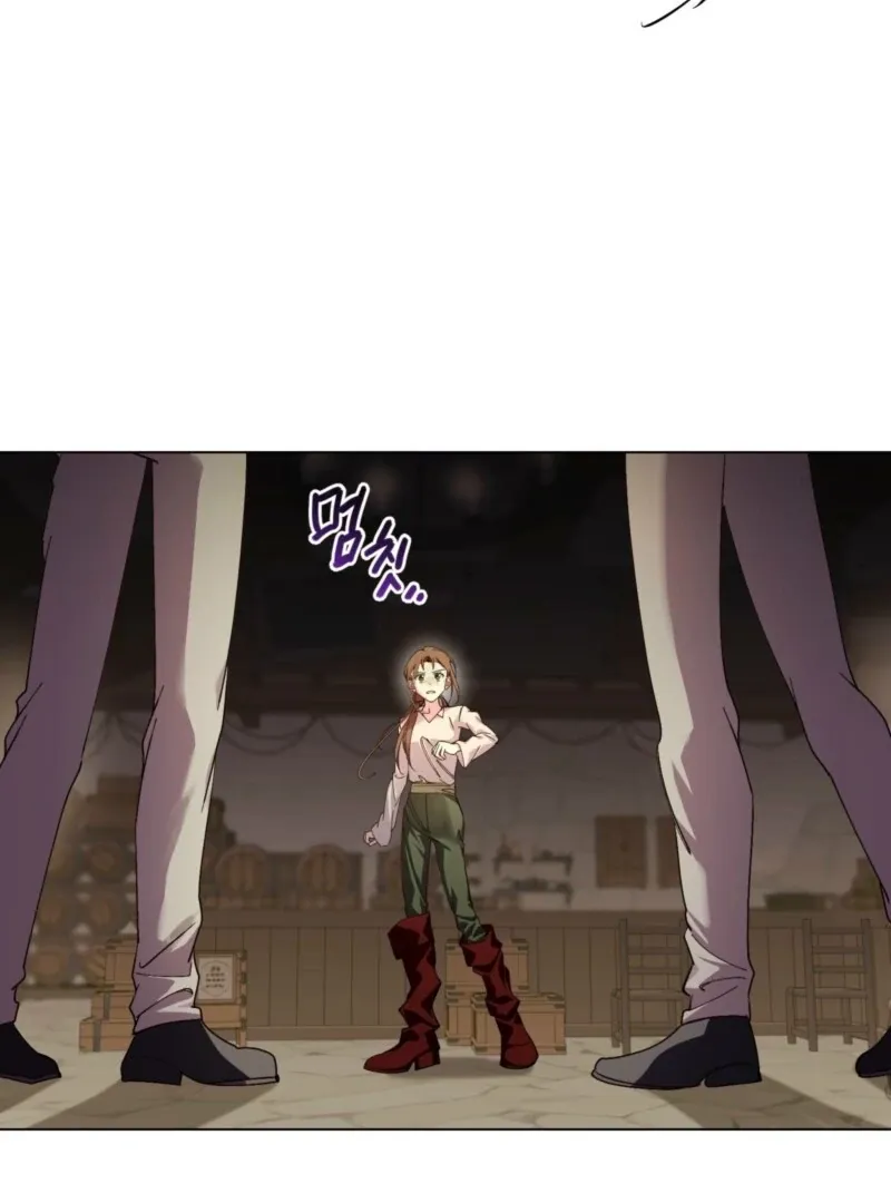 Miss Not-So Sidekick Chapter 189 page 5 - 