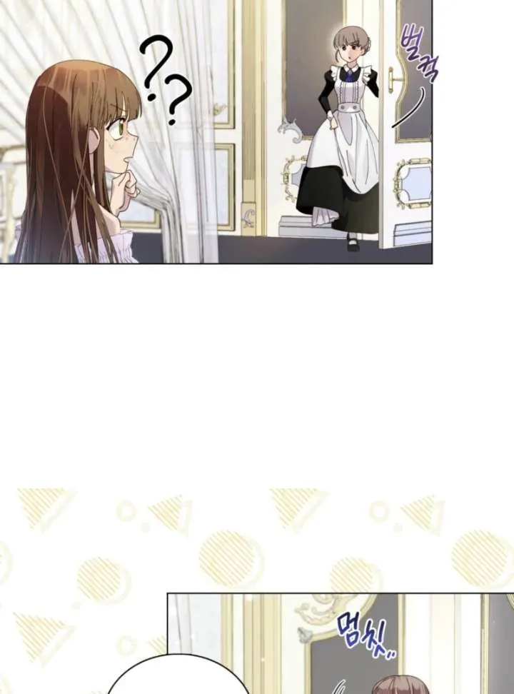 Miss Not-So Sidekick Chapter 190 page 53 - 
