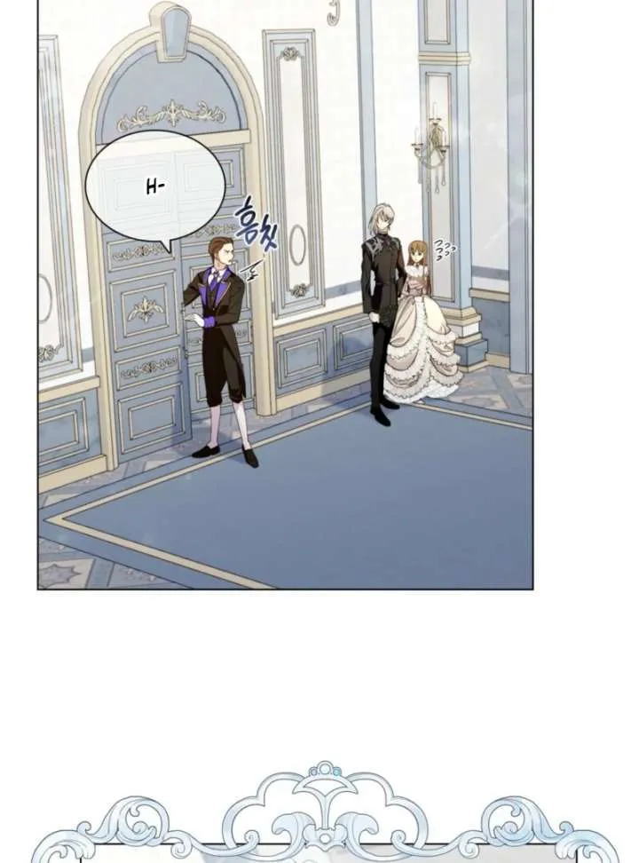 Miss Not-So Sidekick Chapter 190 page 68 - 