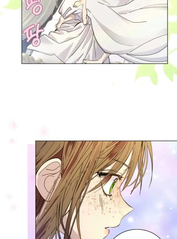 Miss Not-So Sidekick Chapter 190 page 8 - 