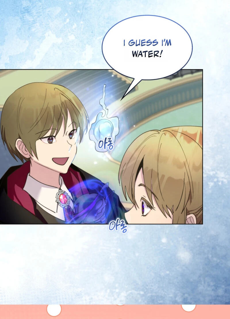 Miss Not-So Sidekick Chapter 207 page 9 - 