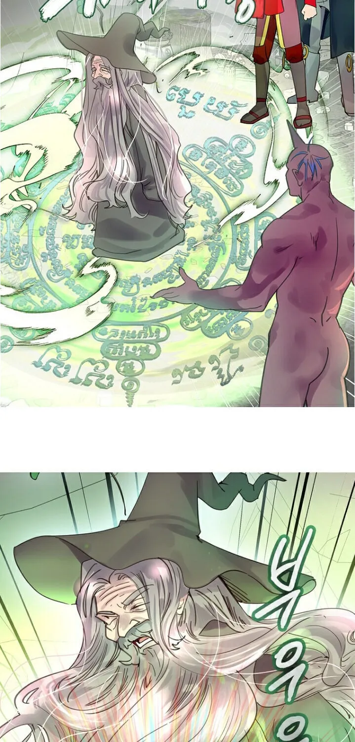 Miss Not-So Sidekick Chapter 4.2 page 16 - 