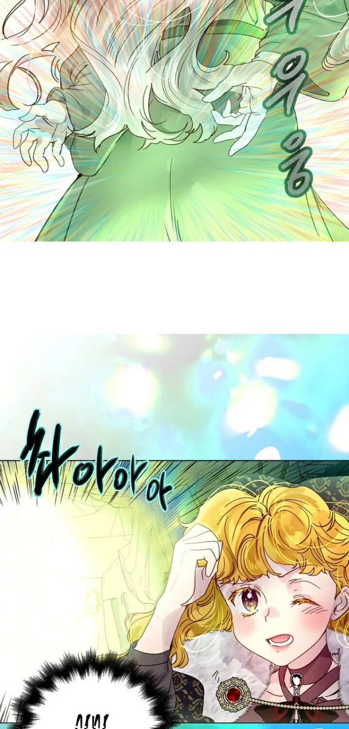Miss Not-So Sidekick Chapter 4.2 page 17 - 