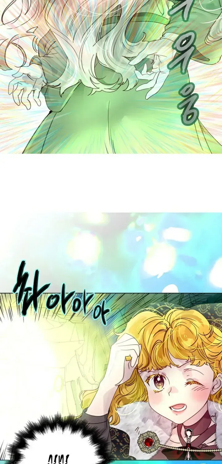 Miss Not-So Sidekick Chapter 4.4 page 17 - 