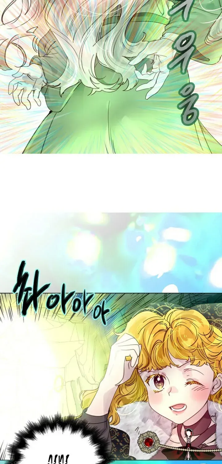 Miss Not-So Sidekick Chapter 4.9 page 17 - 