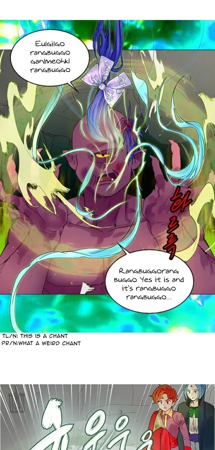 Miss Not-So Sidekick Chapter 5.5 page 15 - 