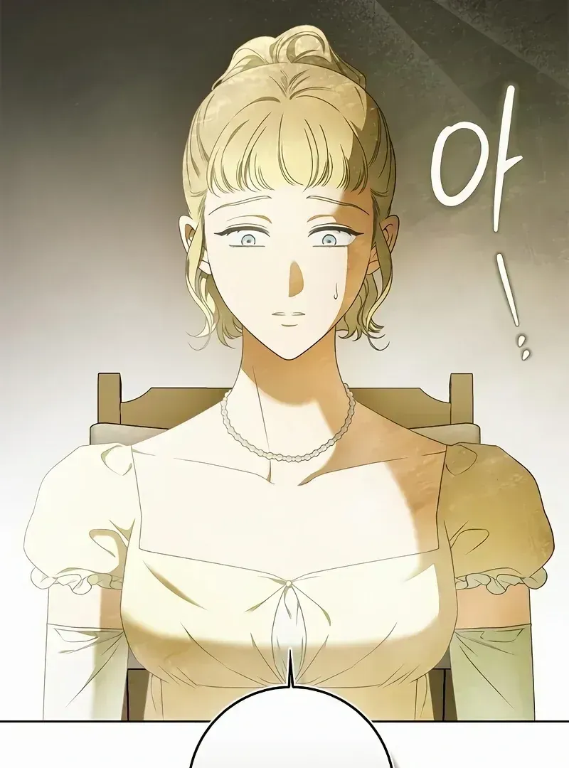 Miss Pendleton Chapter 1.2 page 87 - 