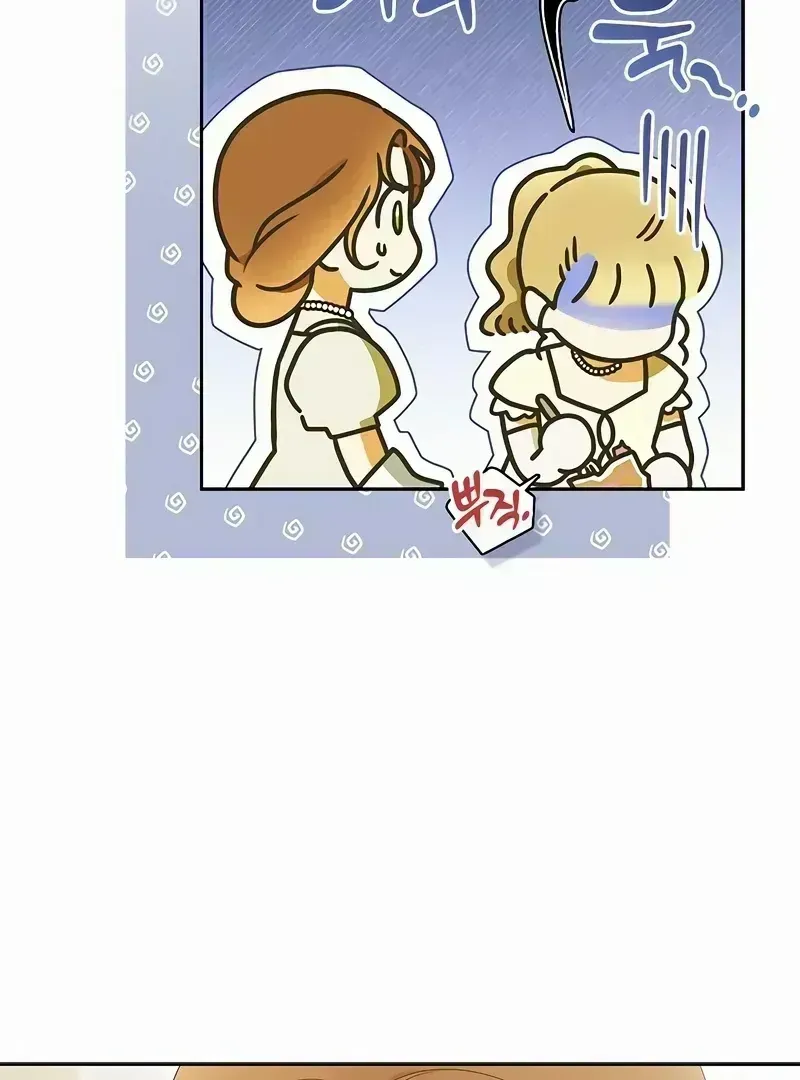 Miss Pendleton Chapter 1.4 page 41 - 