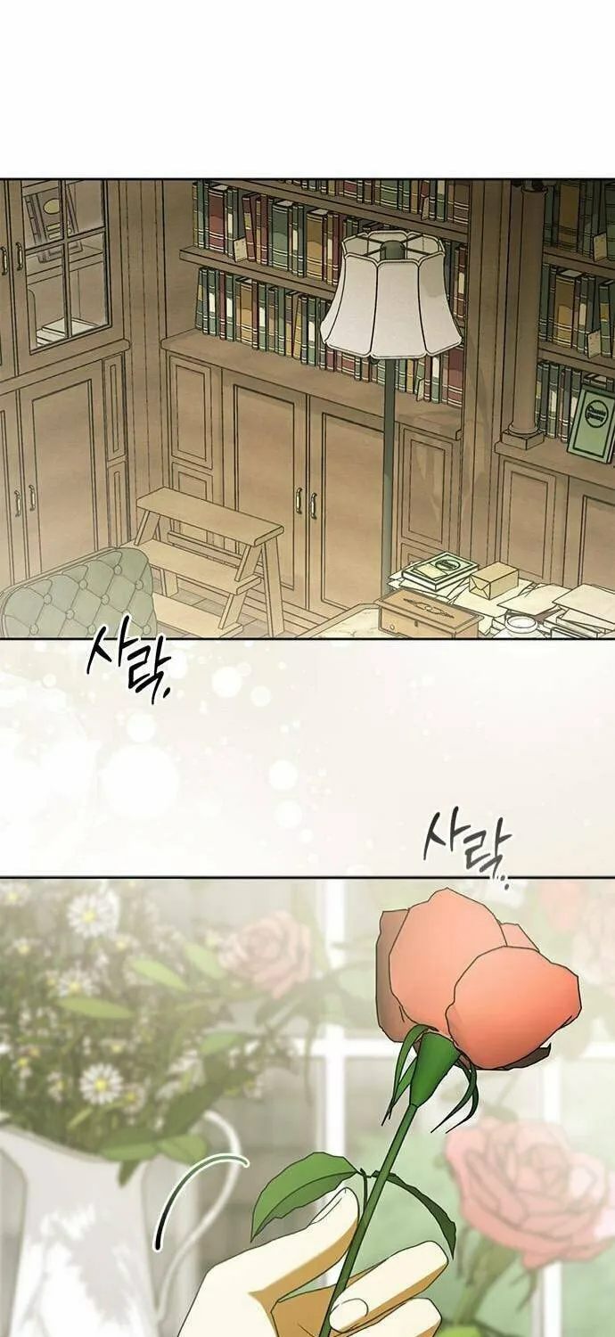Miss Pendleton Chapter 10 page 12 - 