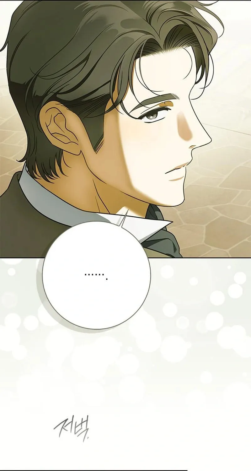 Miss Pendleton Chapter 15 page 76 - 