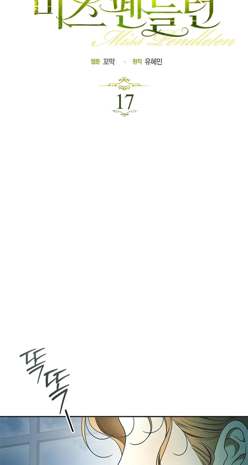 Miss Pendleton Chapter 17 page 2 - 