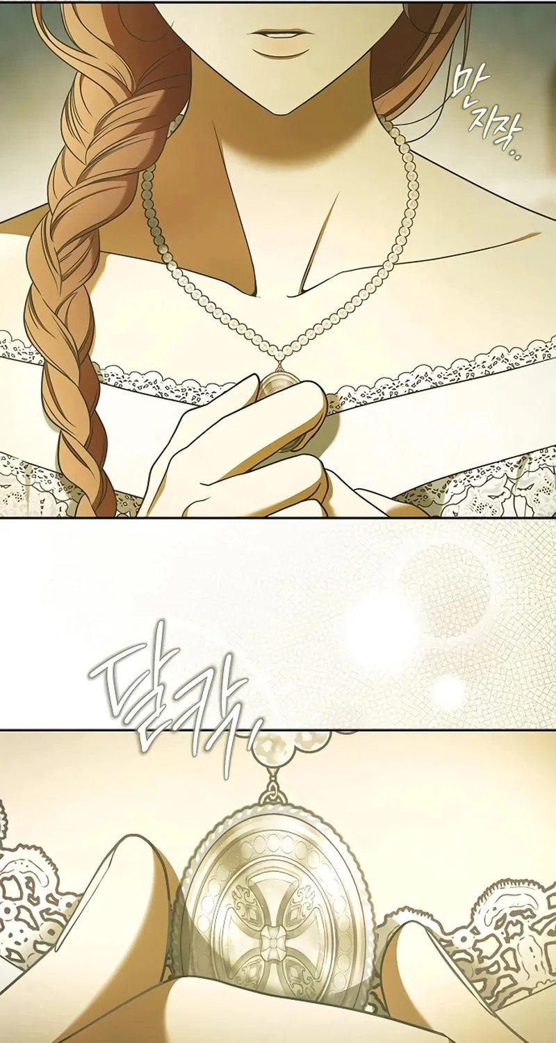 Miss Pendleton Chapter 17 page 71 - 