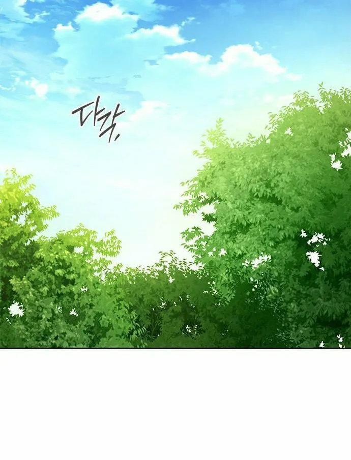 Miss Pendleton Chapter 18 page 47 - 