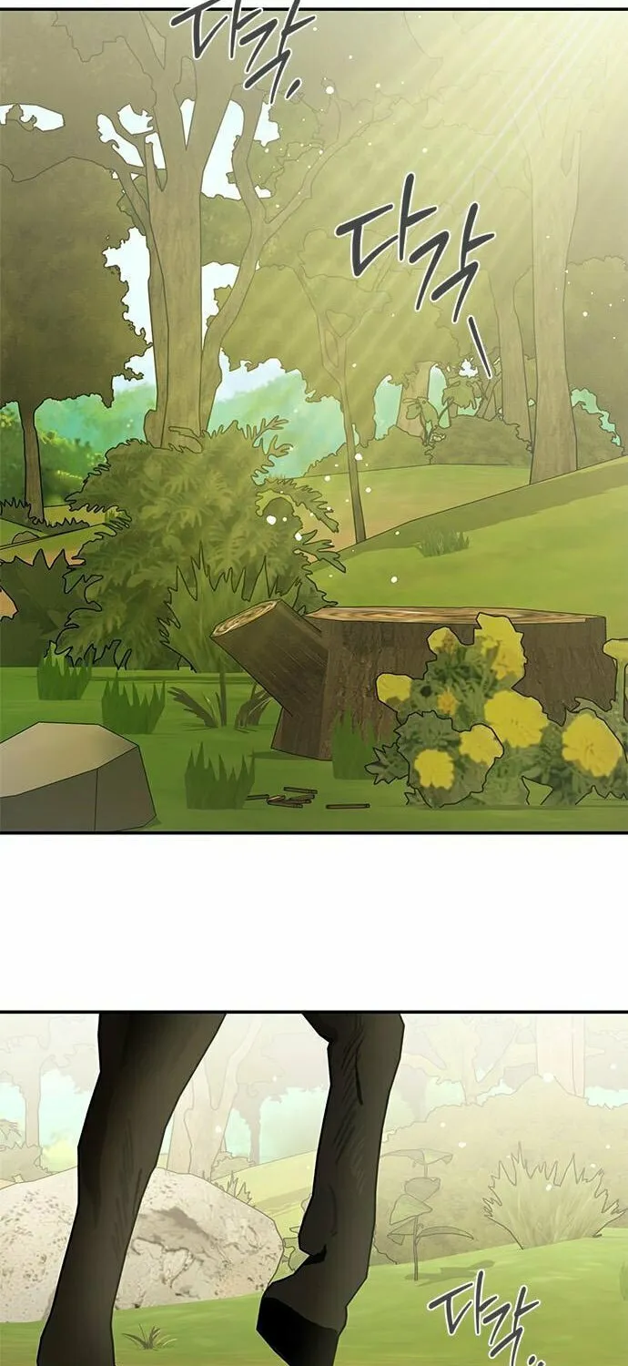Miss Pendleton Chapter 20 page 16 - 