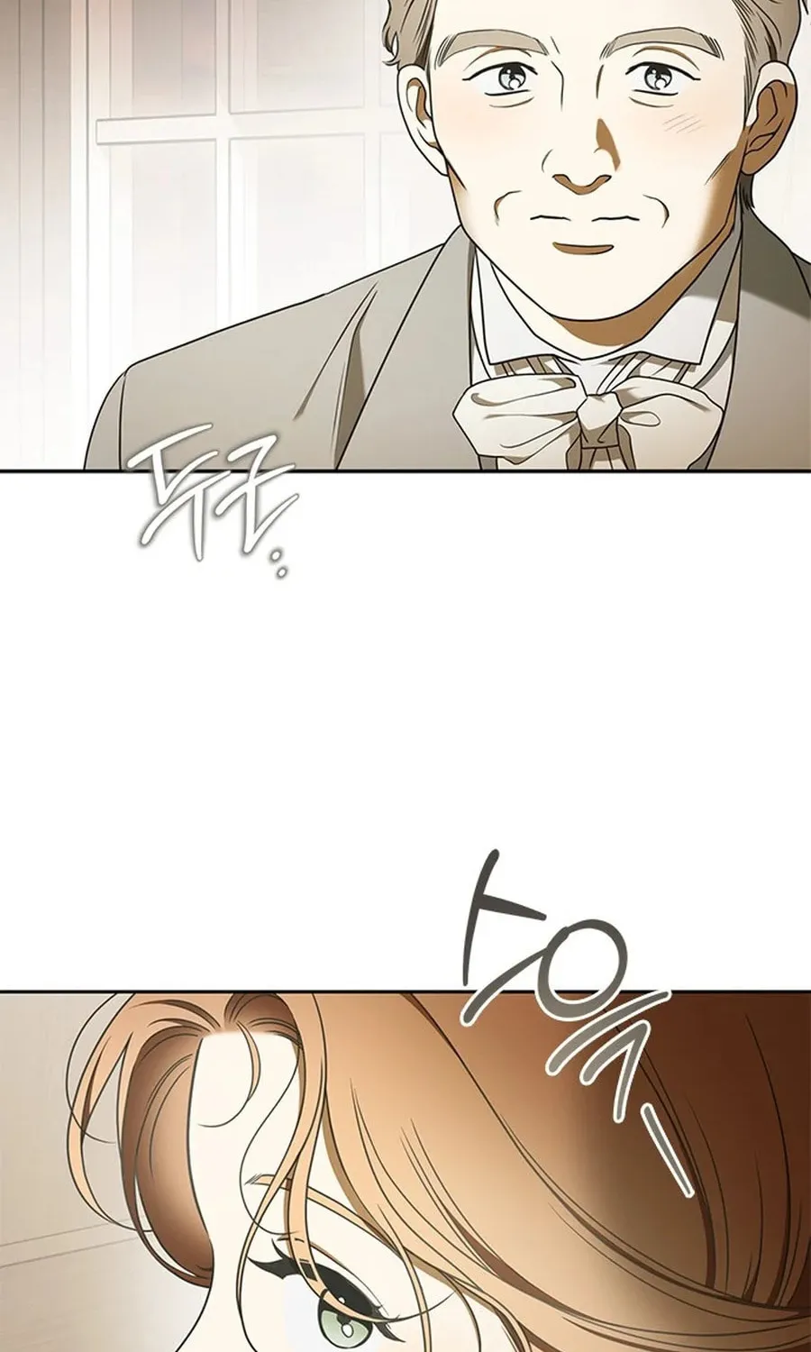 Miss Pendleton Chapter 23 page 83 - 