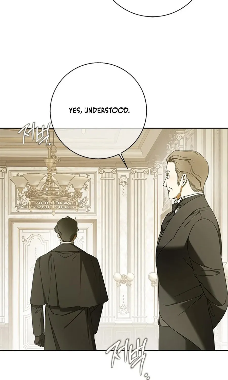 Miss Pendleton Chapter 25 page 6 - 