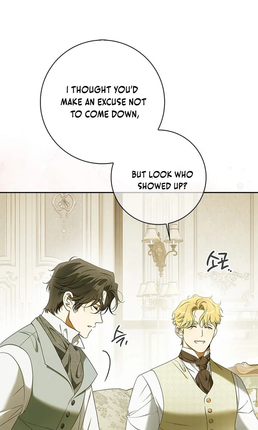 Miss Pendleton Chapter 26 page 17 - 