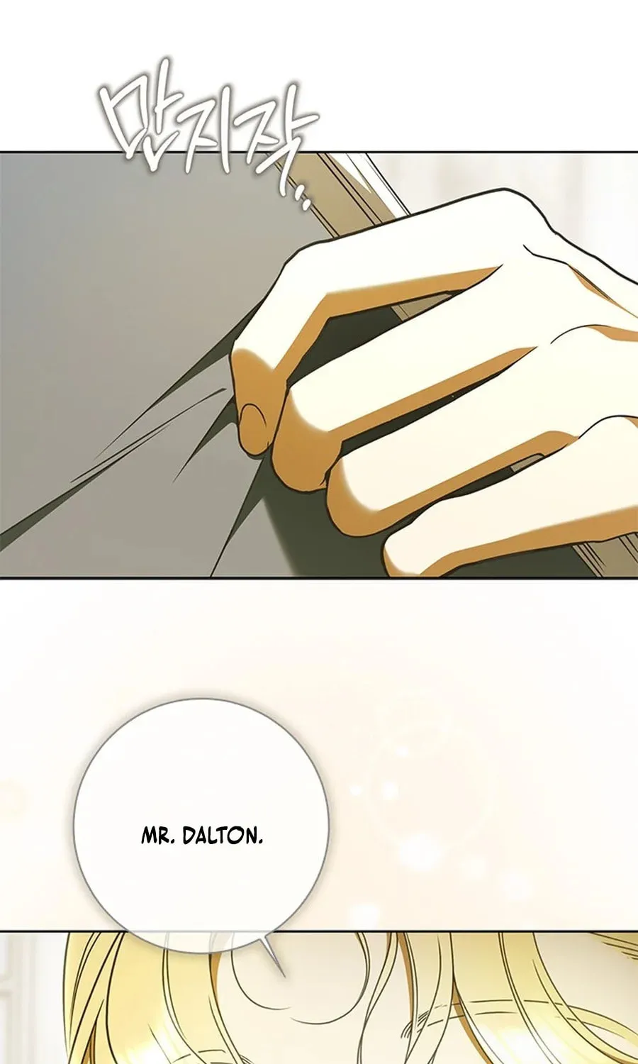 Miss Pendleton Chapter 26 page 41 - 