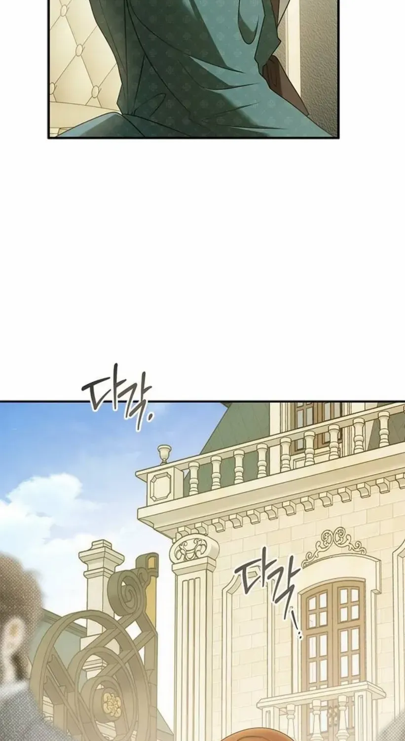Miss Pendleton Chapter 28 page 74 - 
