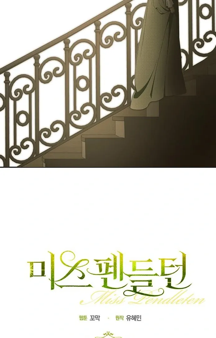 Miss Pendleton Chapter 30 page 14 - 