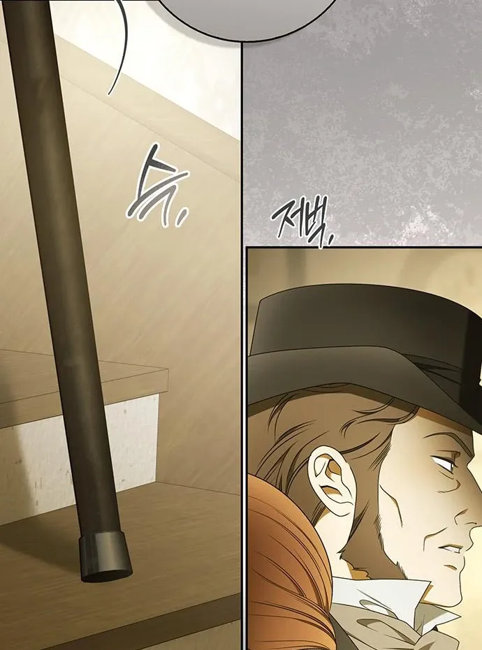 Miss Pendleton Chapter 30 page 10 - 